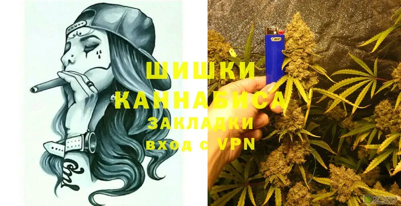 Канабис THC 21%  KRAKEN вход  Рыльск 